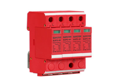 THIẾT BỊ BẢO VỆ SUP2