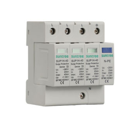 THIẾT BỊ BẢO VỆ SUP1H